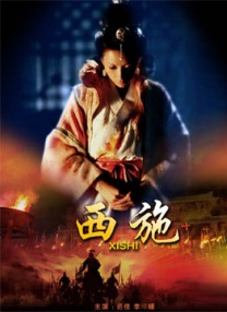 首美脚m踩踏社区|美脚